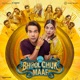Bhool Chuk Maaf Original Motion Picture Soundtrack