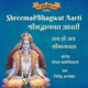 ShreemadBhagvat Aarti Single
