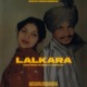 LALKARA feat Amar Singh Chamkila Single