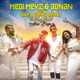 Meri Baya feat Souf Sophia Akkara Single