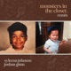 Monsters in the Closet Remix Single feat Joshua Gunn Single