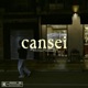 Cansei feat PROD ener PMG Single