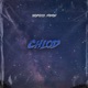 CHŁÓD feat whitecat vvs Single