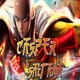 Saitama Single