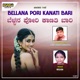 Bellana Pori Kanati Bari Single