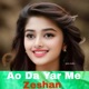 Ao Da Yar Me Single