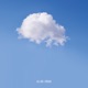 Sweet Transport EP