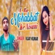 E Ba Mohabbat Ke Nisani Single