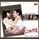 Just Maath Maathali Original Motion Picture Soundtrack