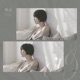 Greed feat Jukjae Single