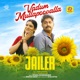 Vadum Mullapoovalla From Jailer Single