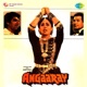 Angaaray Original Motion Picture Soundtrack