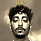 ناري Single
