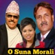 O Suna Morali Single