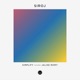Simplify feat Jalise Romy Single