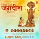 Om Jai Jagdish Hare Lofi Mix Single