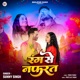 Rang Se Nafrat Single