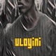 Ulayini EP