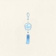 Sweet serenity Single
