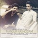 Marouf Nashodam feat Iman No Love Single