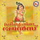 Sree Krishna Bhajans
