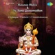 Hanuman Chalisa Sri Rama Gaanamrutham