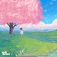 Beginnings EP