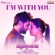 I m With You From Ashtadigbandhanam Single