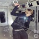Tokyo Train Freestyle Atsushi Ito Flow Single