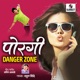 Porgi Danger Zone Single
