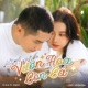 Vườn Hoa Con Cá Lofi feat Ngắn meChill Single