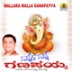 Mallara Malla Ganapayya