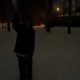 ты Single