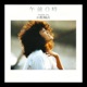 午前0時 You Don t Have To Say Single