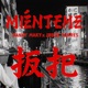 Miénteme Single