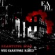 Beautiful War Cue Carnivore Remix Single