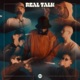 Real Talk En Vivo feat Lou Jazzz Brain Bonaparte 李哲言 Skollopendra Inzaghi Single