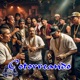 Cotorreando feat Jc Pesado Single