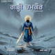 Garhi Chamkaur Single
