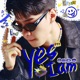 난 이런놈이야 feat YUNG CHENS Single