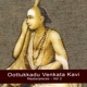 Oottukkadu Venkata Kavi Masterpieces Vol 2 feat N Ravikiran