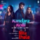 Kandara Kolli From Retta Thala Single