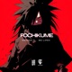 FOCHIKUME EP