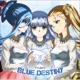 Blue Destiny EP