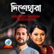 Dishehara Single