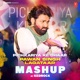 Pichkariya Ke Dhaar Pawan Singh Lagataar Mashup Single