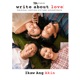 Ikaw Ang Akin From Write About Love Single