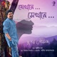 Jekhane Shekhane Single