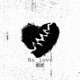 No Love Single