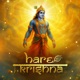 Hare Krishna Single
